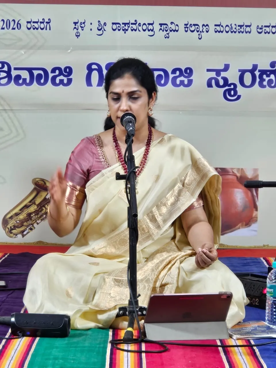Yoga Kirtana — photo 3