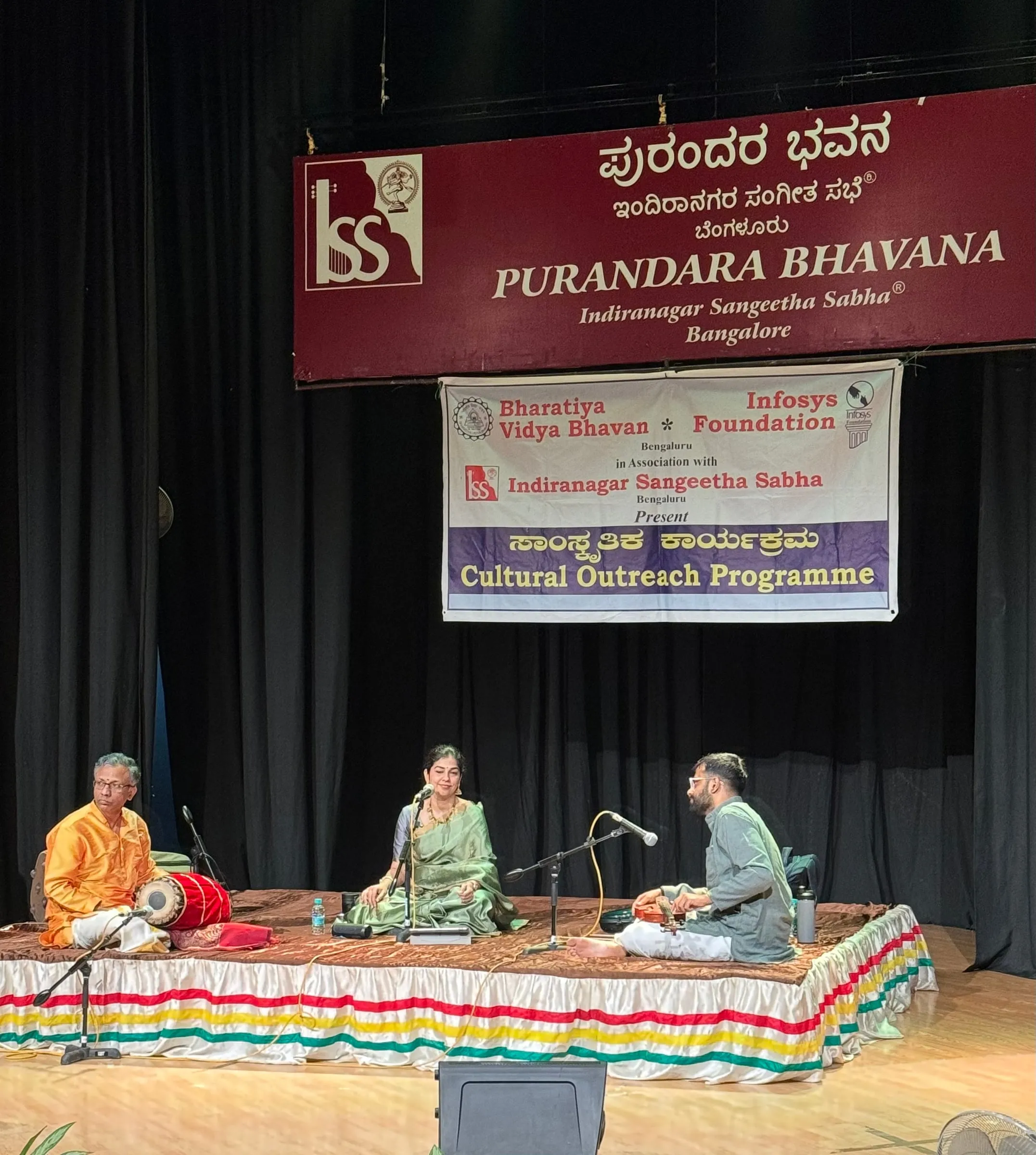 Yoga Kirtana — photo 16