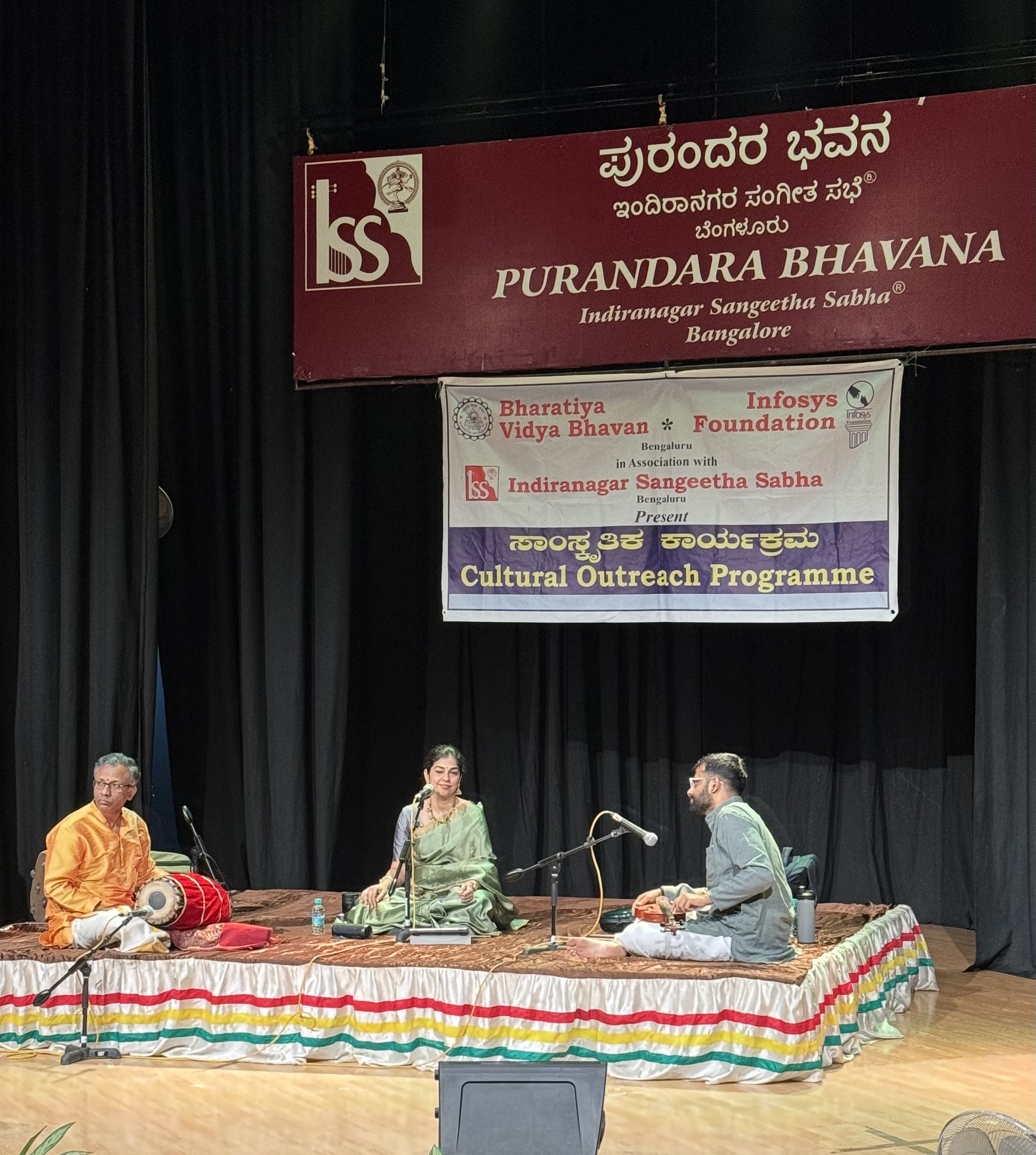 Yoga Kirtana