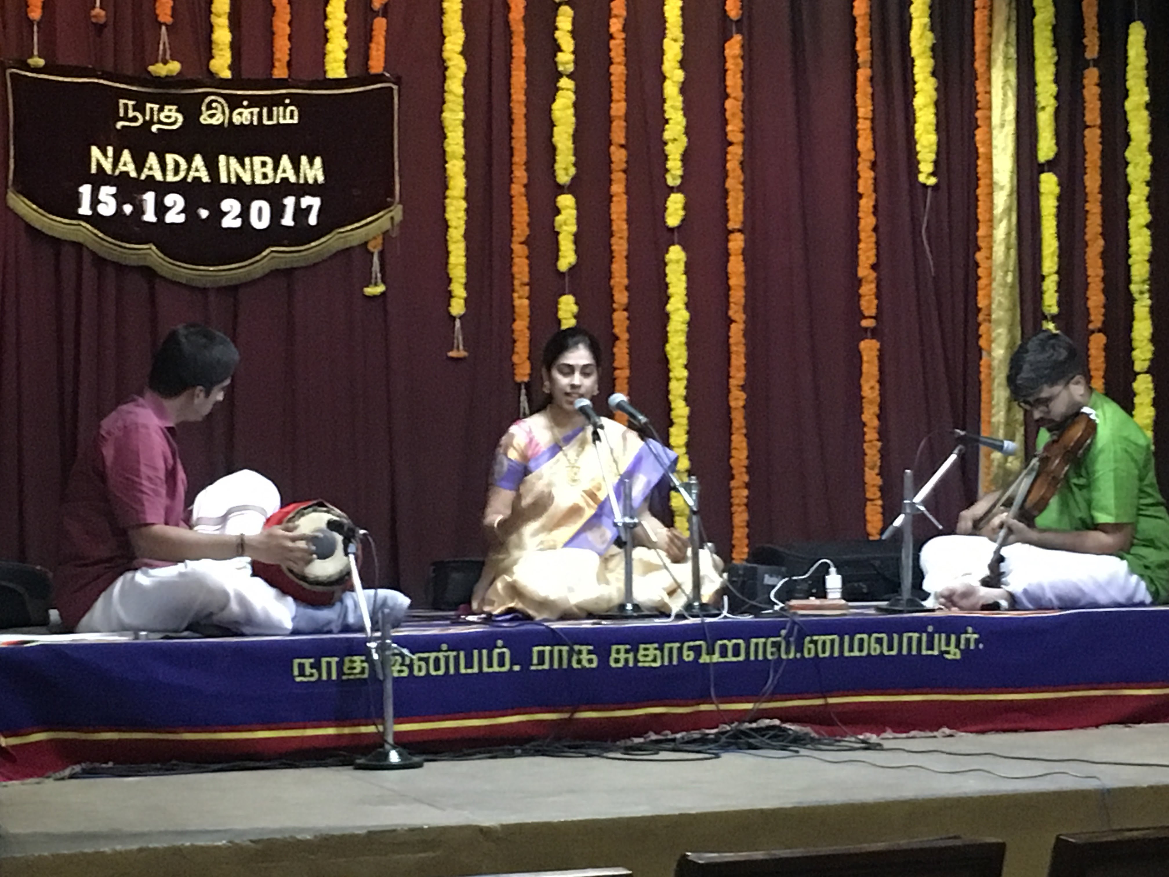 Yoga Kirtana
